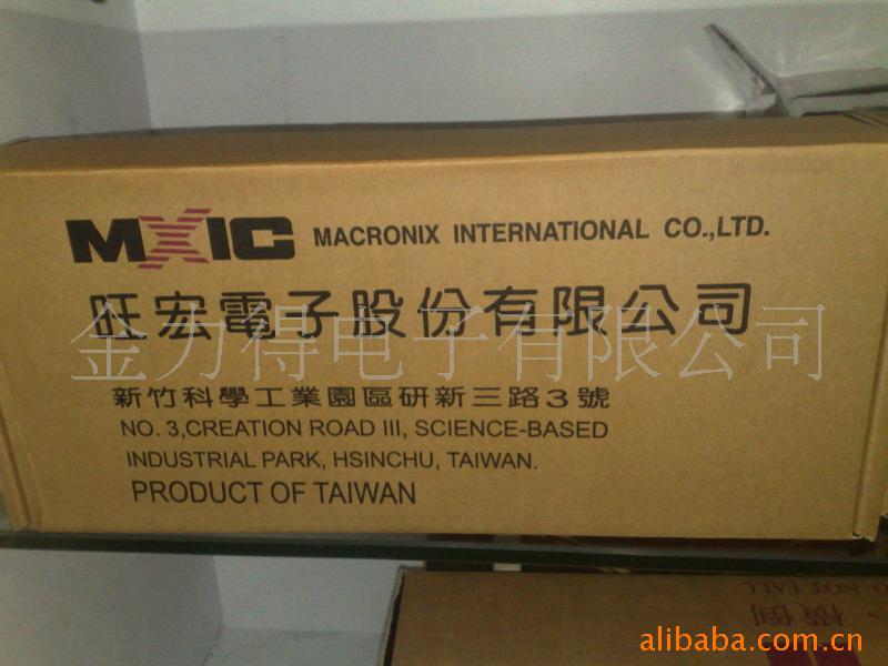 flashоƬMX27C2000PC-90