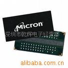 8LC16M16A2P-7