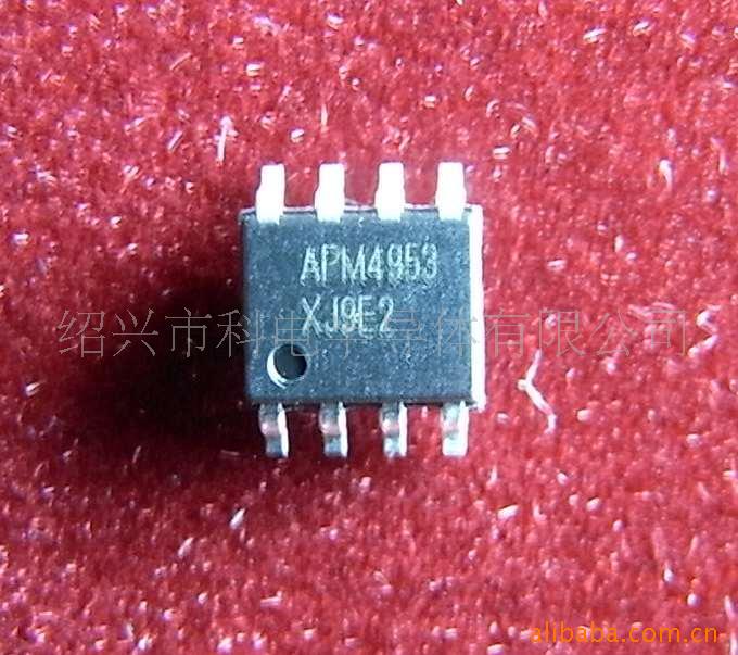 ɵ·/APM4953/IC
