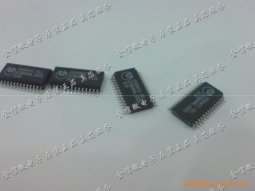 UT6264CSC-70LL626462256