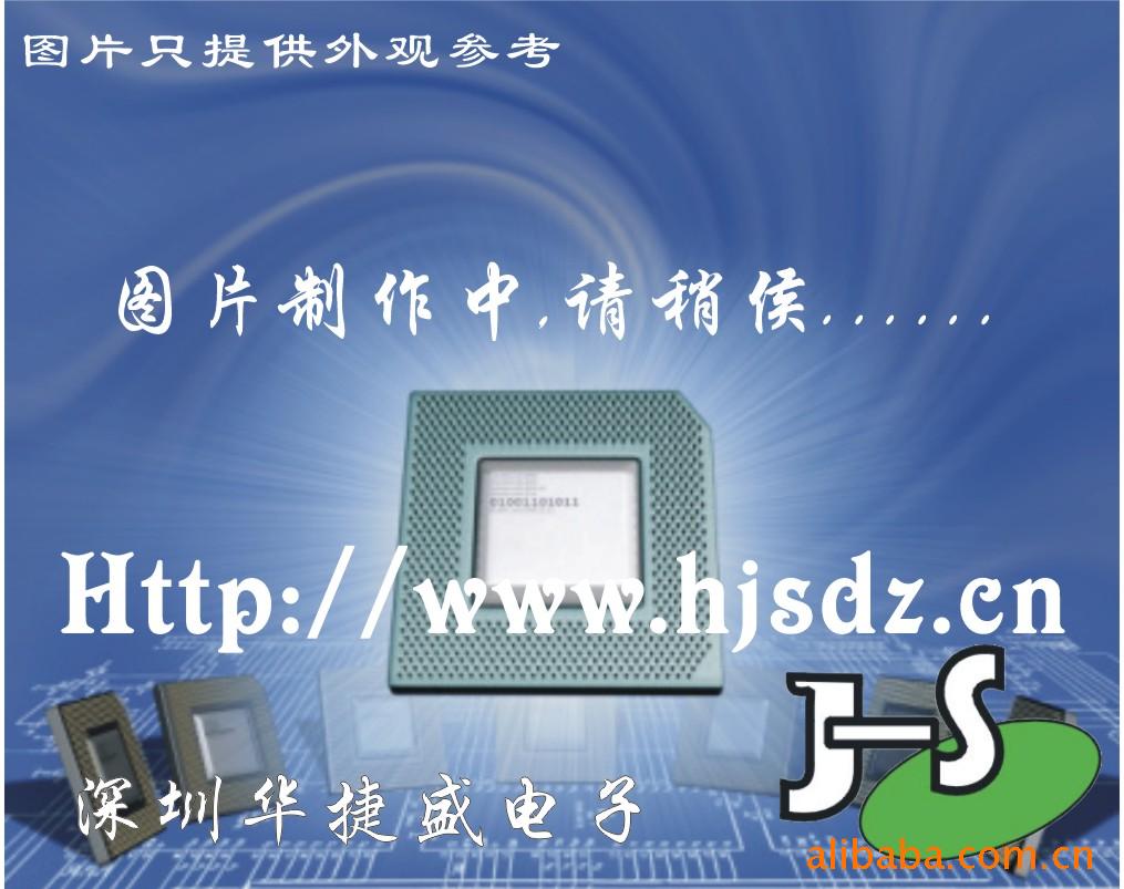 PIC18F2520-I/SP18F2520