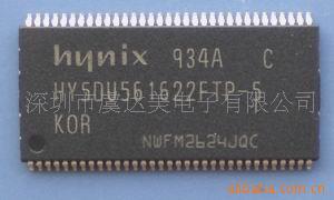 ִDDRHY5DU561622FTP-5