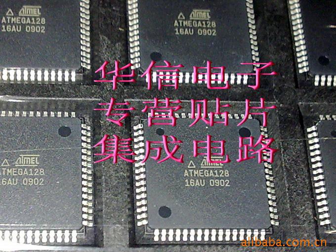 Ƭ,ATMEGA