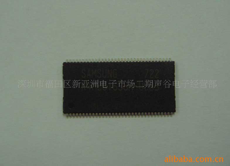 HY5DU561622ETP-5