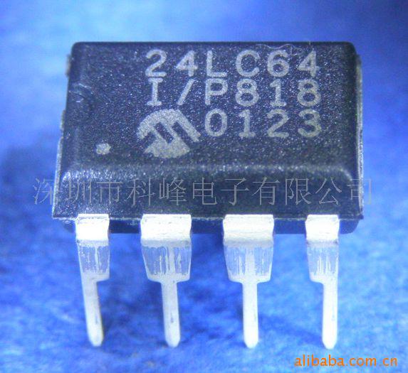 PIC24LC64-I/P(ͼ)