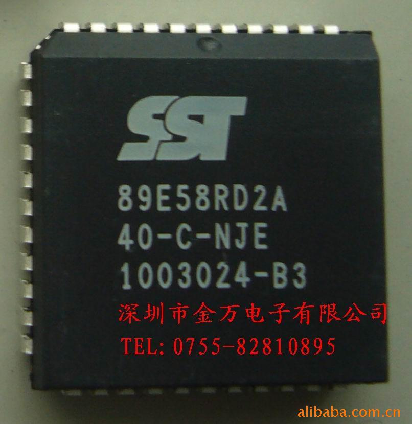 оƬSST89E58RD2A-40-C-NJE