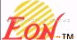 存储器EN29LV800BB-70TIP(图)