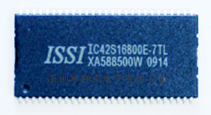 IC42S16800E-7TL