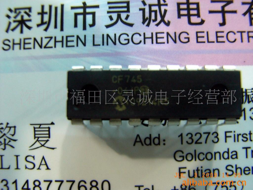 CF745-04/P