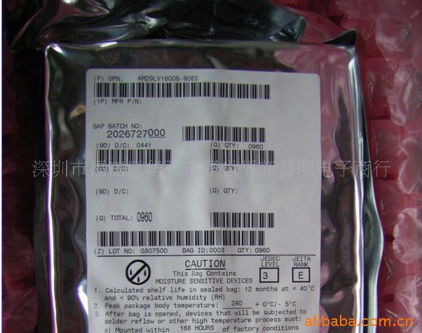 AM29LV160DB-90EC