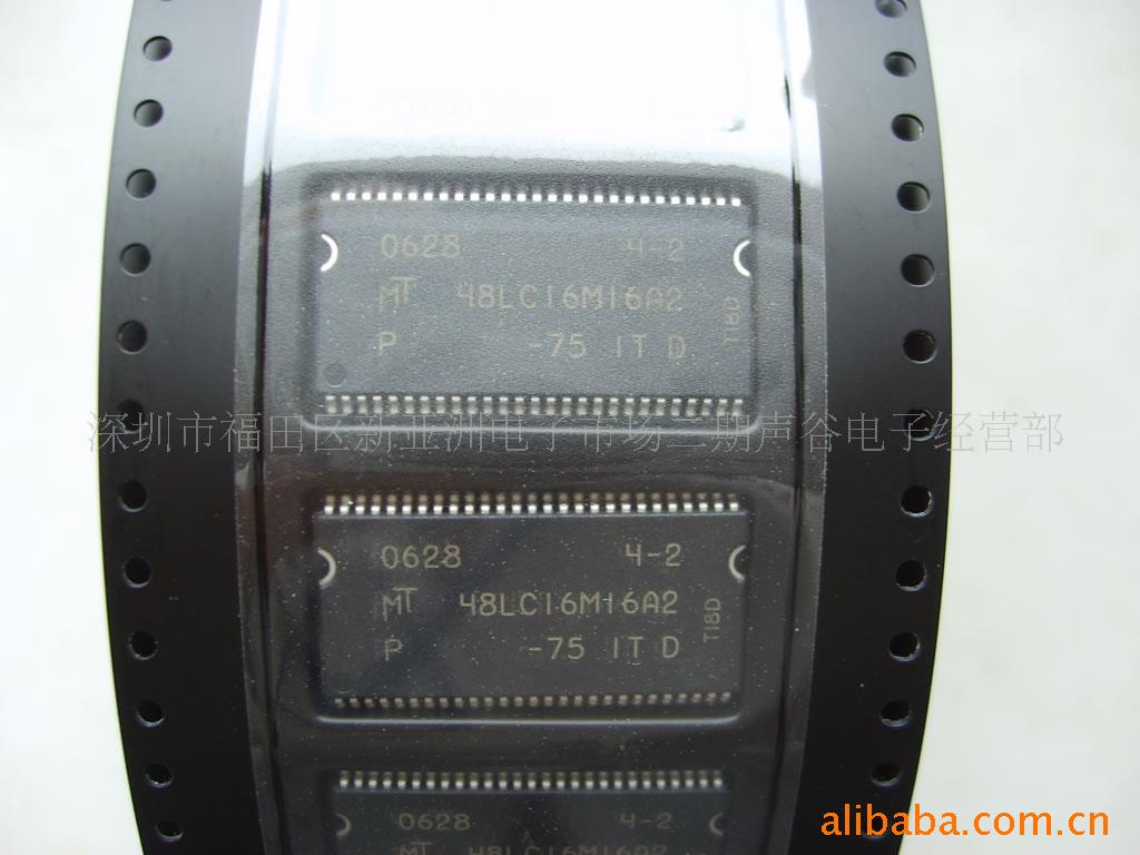 8LC16M16A2P-7