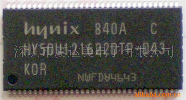 ִDDRHY5DU121622DTP-D43