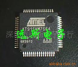 IC,ARM,AT91SAM7S64