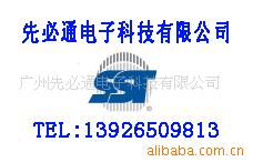 SST25ϵдд洢