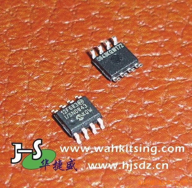 PIC12F683-I/SNPIC12F683