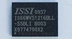 IS66WV51216BLL-55BLI
