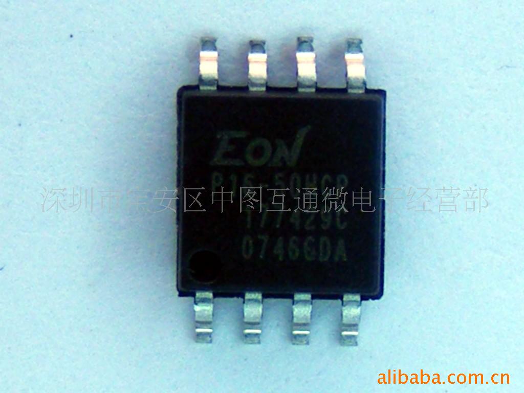 EN25P16HCP/16MFLASH(ͼ)