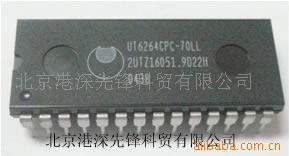 UT6264CPC-70LL