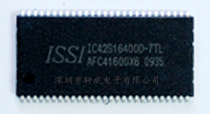IC42S16400D-7TL