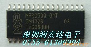 ؼȫ·ǽӴʽоƬMFRC500