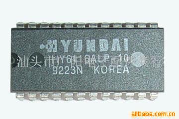 HY6116ALP-10(ͼ)