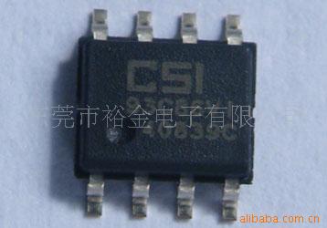 CAT93C86VI-GT3