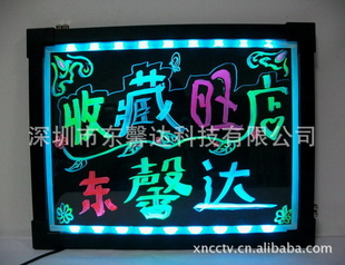 ֱӫⶫ߲ܰӫ30*40CMֱ