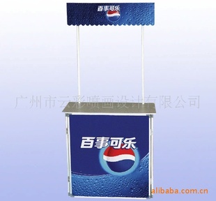 ֱ̨