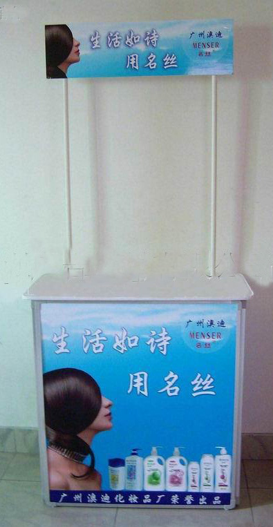 ɶ̨ɶ̨۸񡢳ɶ̨