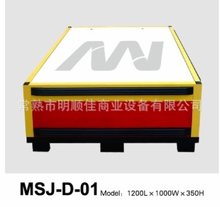MSJ-D-01ͺضؼ̨