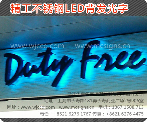 Ϻ治|ֿ|˿ͷ