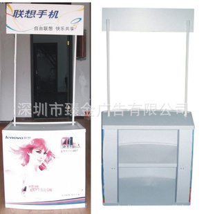 ؼPVC̨ܴ/չʾ̨40*80*180cm
