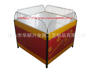 厂家直销商超展示台促销产品铁促销台HSX-137