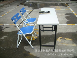 120*40*75CM