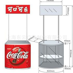 上海促销桌含画面设计喷绘一条服务