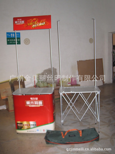 ؼ70*40cm̨۸125Ԫ/