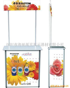 大量批发45.00元促销台(图),铝框促销台,促销台,促销桌