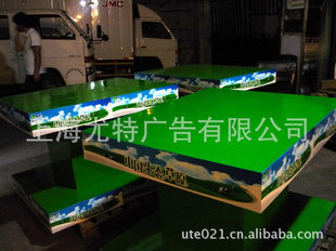 商场促销台制作安装促销台写真画面制作安装