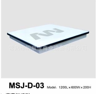 MSJ-D-03ʹض