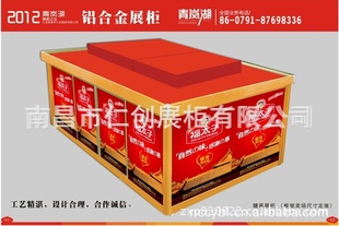 汉正街市场批发喜之郎展柜散装食品柜尺寸可以定做价格合理
