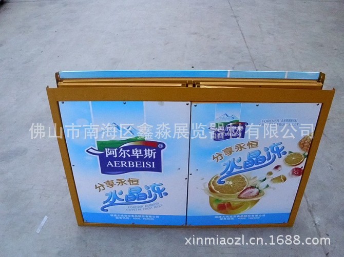 1.2*1.2M人ǾƻչʳƷʳɢװɲж۵չʾ