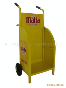 MaltaСƳ