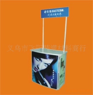 Ͻ̨,PVC̨,̨۸Ż