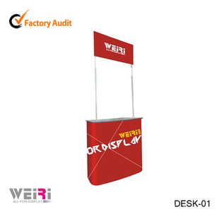 Ʒֱ̨̨ʹ̨Ͻ̨Desk-1