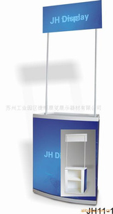 JH11-1ABS̨ܴ