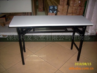 120*40*75Cm