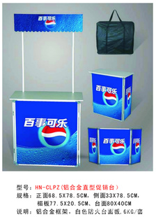 2011ؼϽֱʹ̨