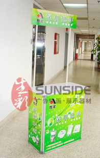 普通吸塑促销台材价格惠深圳生彩拉网展架