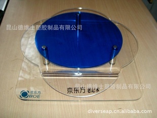 ӲƷչʾǿлչʾ