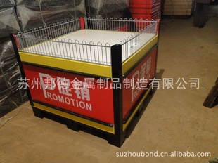 ֱ̳ؼ̨̨promotiondisplaycounter